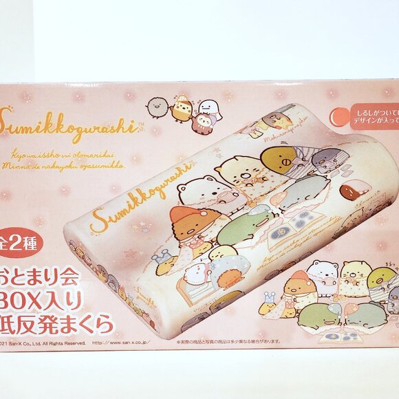New San-x Sumikko Gurashi Memory Foam Pillow 41cm Toreba Japan Exclusive - Picture 2 of 2